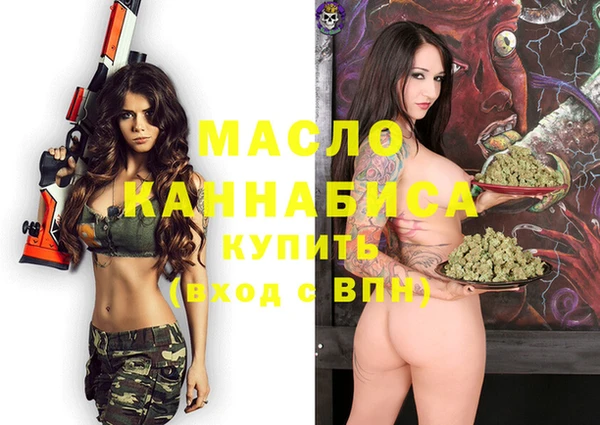 бошки Арсеньев