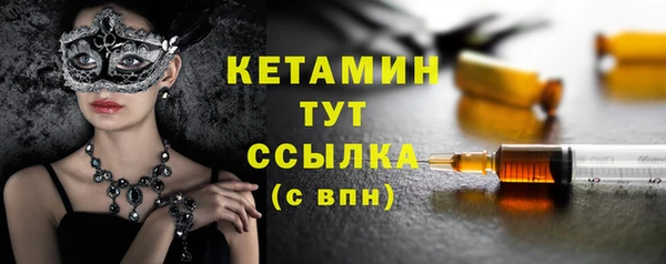 бошки Арсеньев
