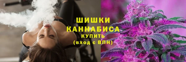 MESCALINE Аркадак