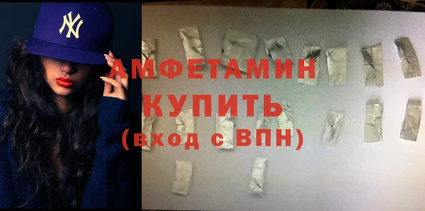 2c-b Балахна