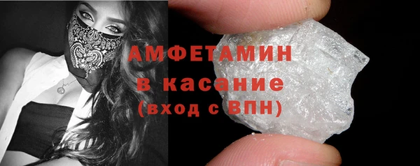 MESCALINE Аркадак