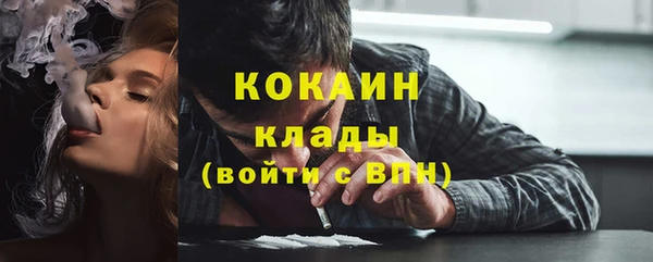 винт Баксан