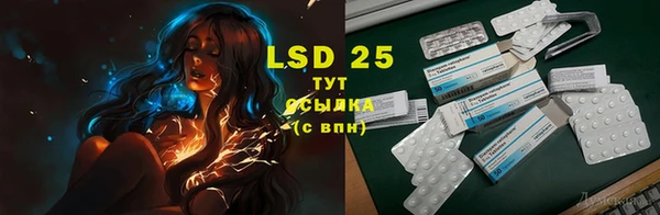 mdpv Балабаново