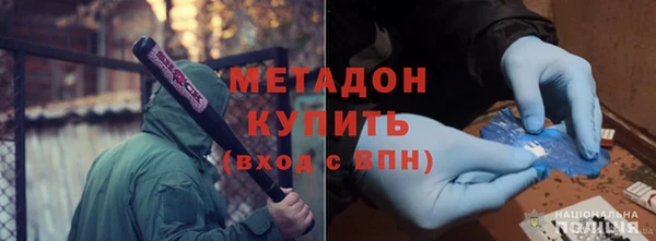 бошки Арсеньев