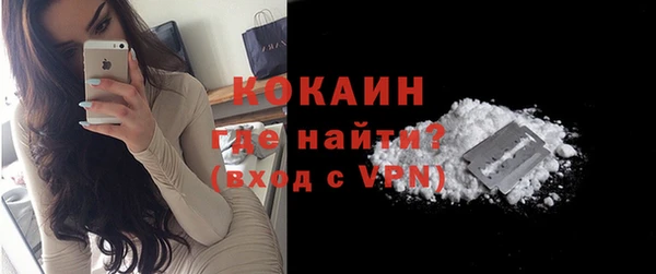 MESCALINE Аркадак