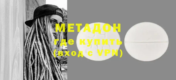 MESCALINE Аркадак