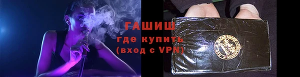 MESCALINE Аркадак
