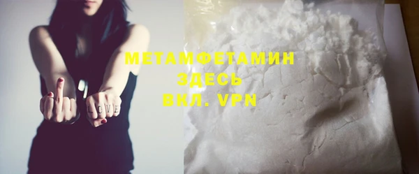 MESCALINE Аркадак