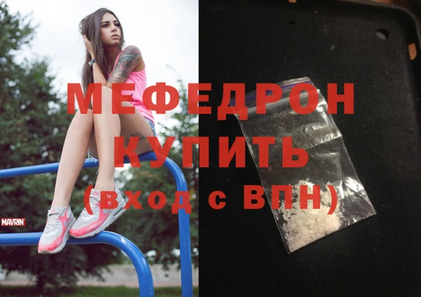 бошки Арсеньев