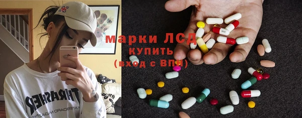 бошки Арсеньев