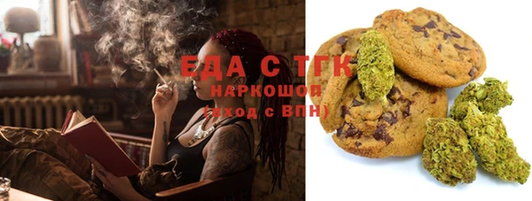 бошки Арсеньев