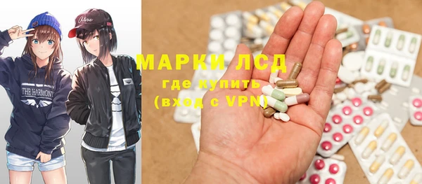 MESCALINE Аркадак